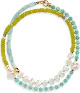 Lizzie Fortunato Cabana Necklace