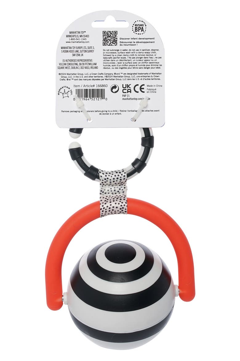 Wimmer Bulls-Eye Ball, Alternate, color, MULTI-COLOR