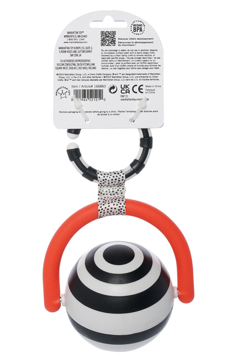 Manhattan Toy Wimmer Bulls-Eye Ball, Alternate, color, Multi-Color