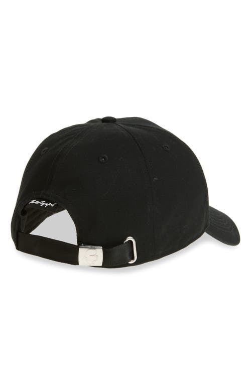 Karl Lagerfeld Logo Embroidered Baseball Hat In Black