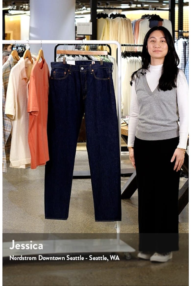 Levi's Made in Japan 501® 1980s Straight Leg Jeans (Men) | Nordstrom