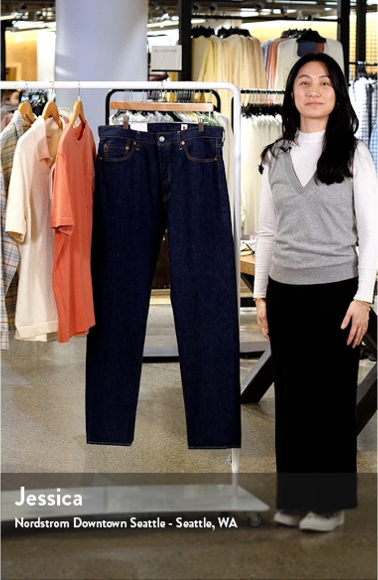 Made in Japan 501<sup>®</sup> 1980s Straight Leg Jeans, sales video thumbnail