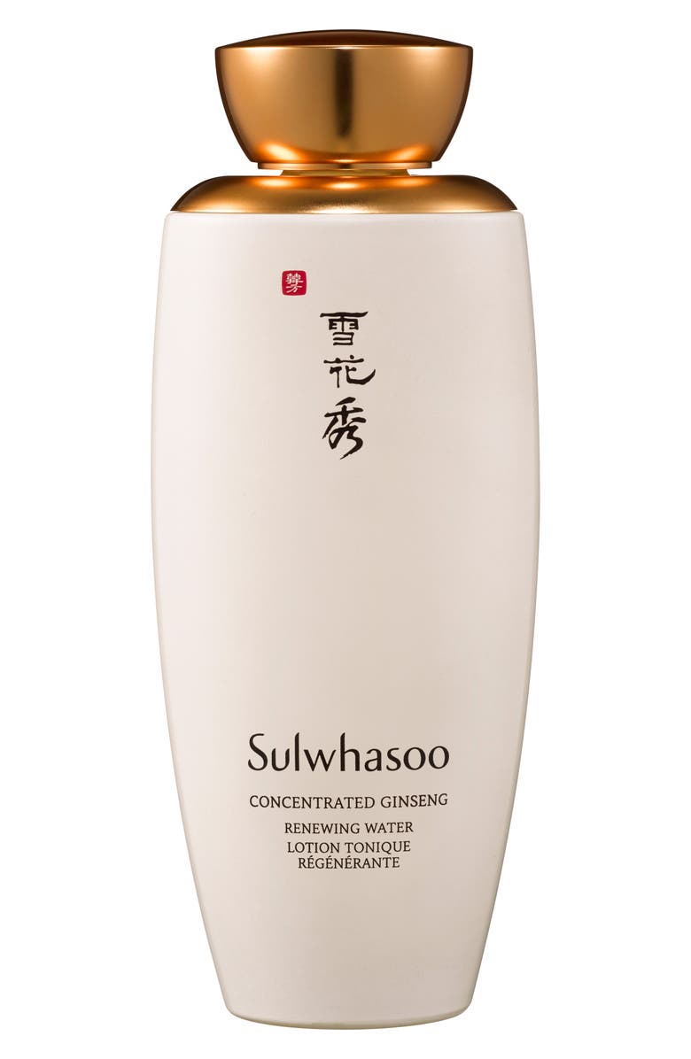 Sulwhasoo Concentrated Ginseng Water, Main, color, 