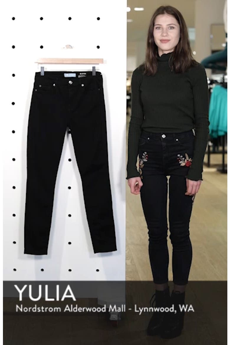b(air) Ankle Skinny Jeans video