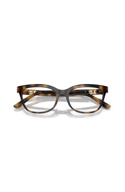 Dolce & Gabbana Dolce&gabbana 52mm Butterfly Optical Glasses In Multi