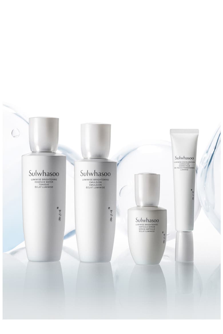 Lumiwise Brightening Emulsion, Alternate, color, NO COLOR