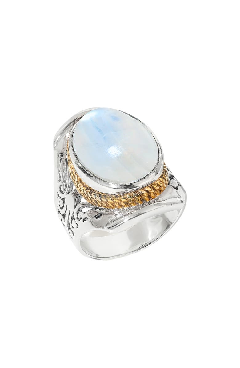 YS GEMS Moonstone Cabochon Statement Ring, Alternate, color,