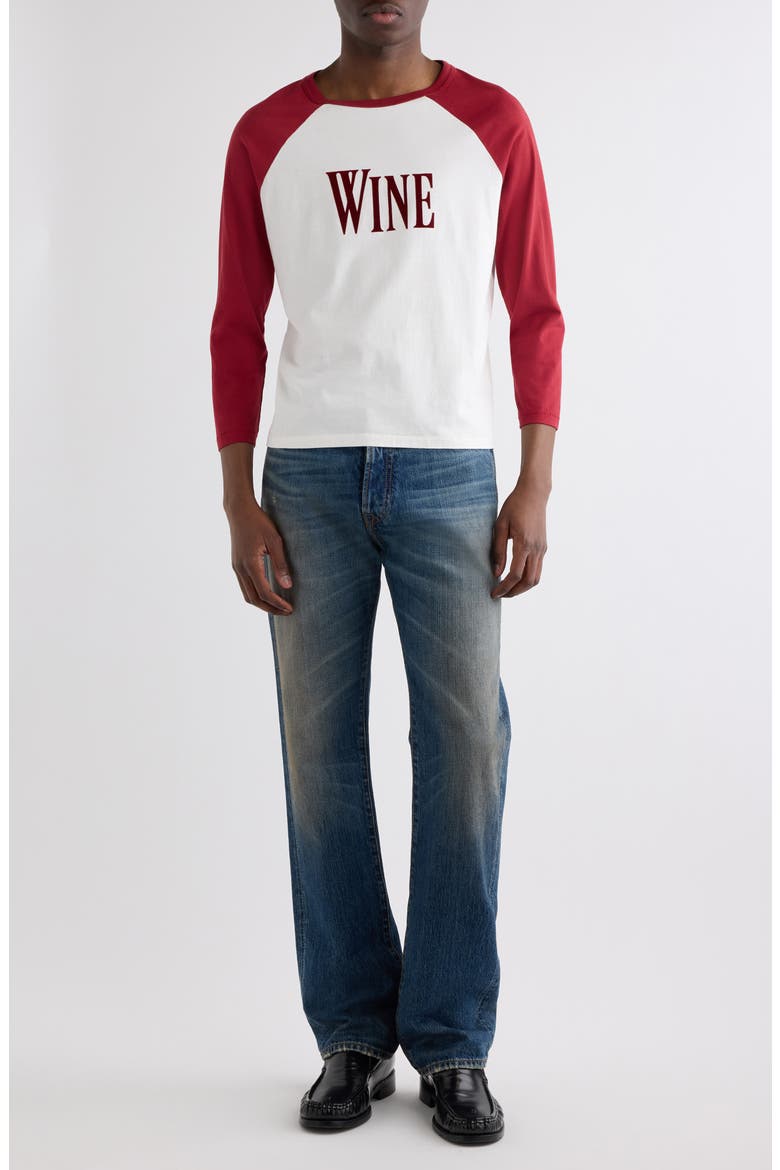 Eigne U Wine Graphic T-Shirt, Alternate, color, BURGUNDY/ WHITE