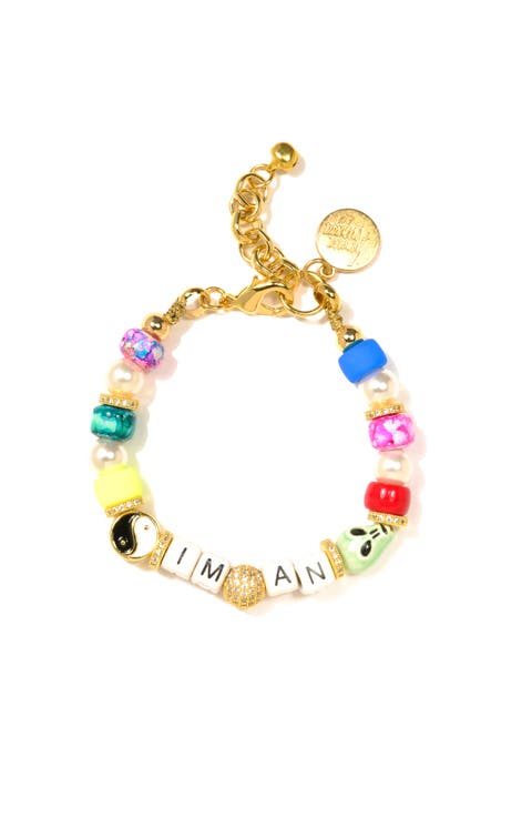 I'm An Alien Bracelet