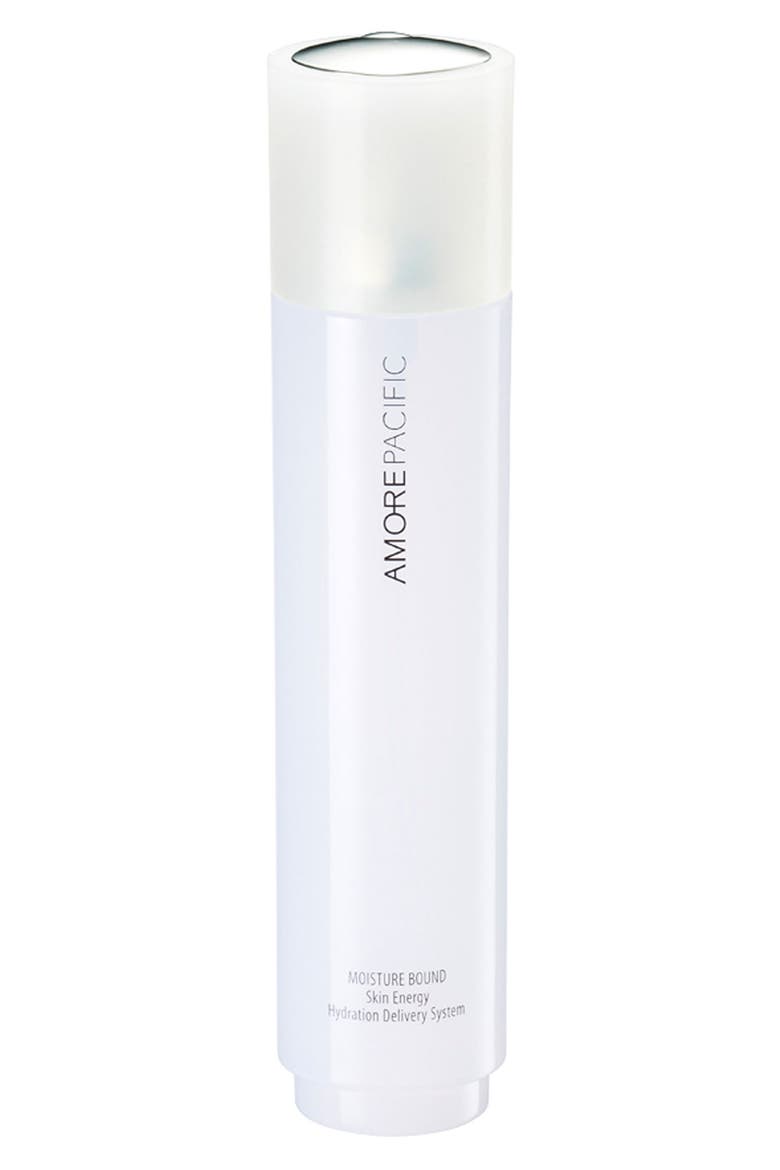 Moisture Bound Skin Energy Hydration Delivery System, Alternate, color, NO COLOR