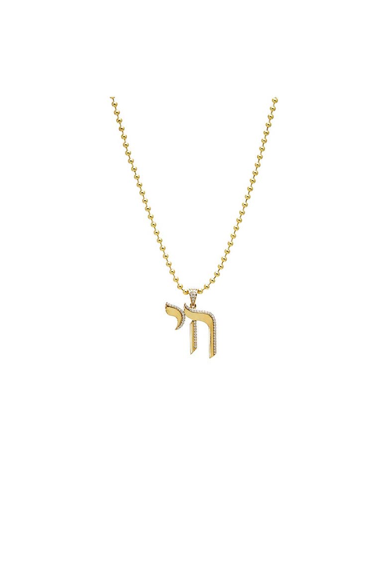CZ Pave Shape Chai Ball Chain Necklace, Main, color, Gold - 16 Inch