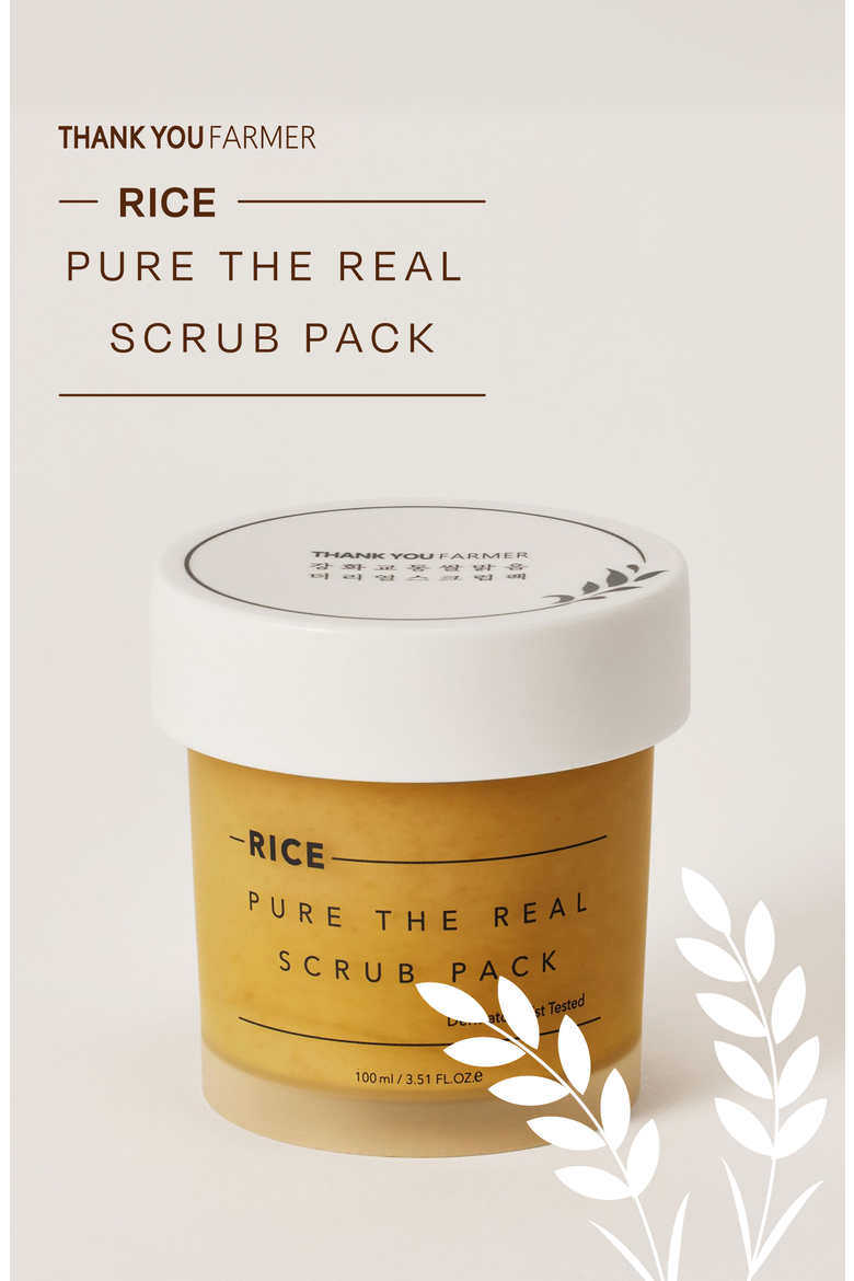 Rice Pure The Real Scrub Pack, Alternate, color, White