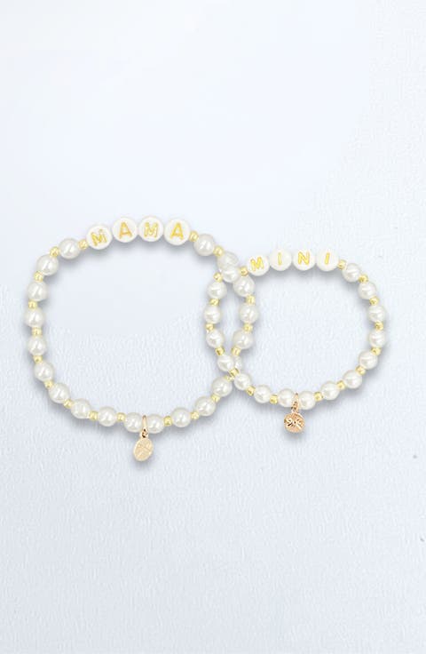 Mama & Mini Bracelet Gift Set (Little Kid & Big Kid)
