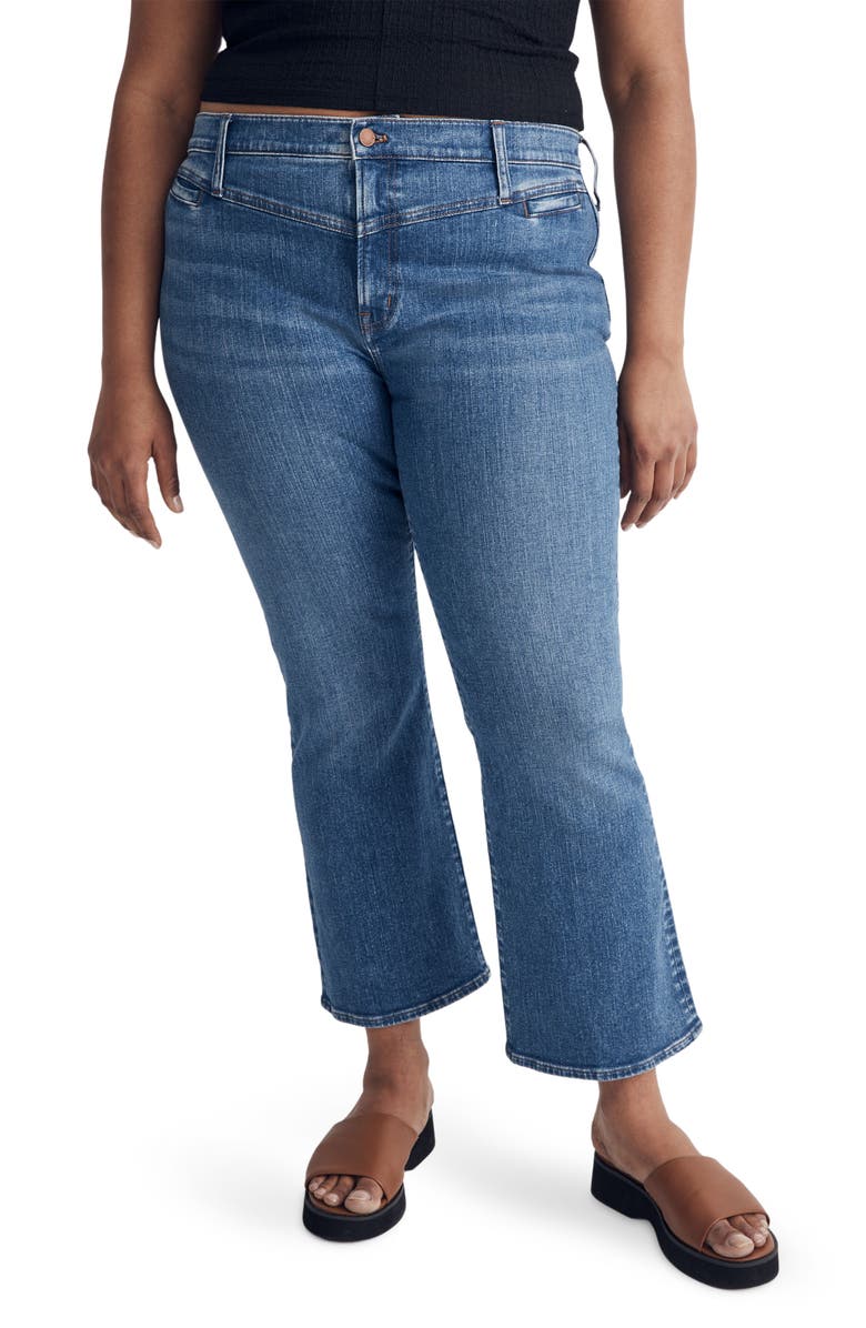 Madewell The Perfect Vintage Flare Jean, Alternate, color, 