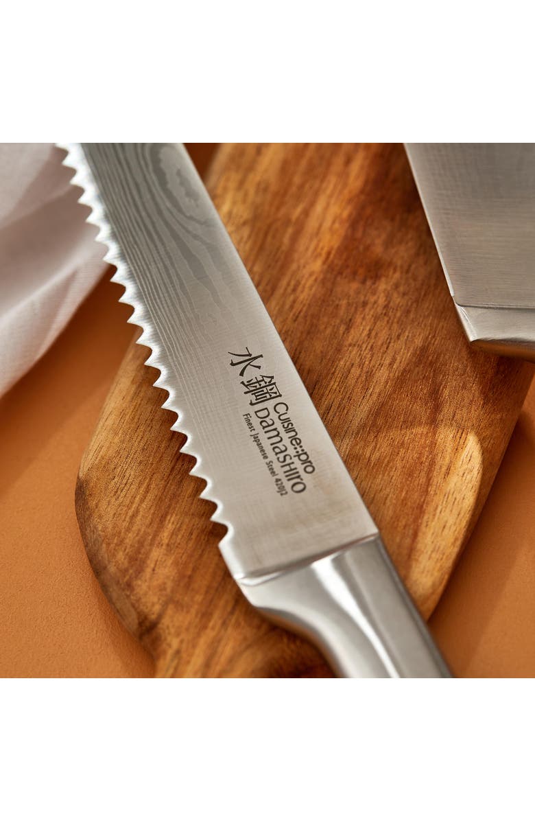 Cuisine::pro<sup>®</sup> Damashiro<sup>®</sup> 8" Bread Knife, Alternate, color, 
