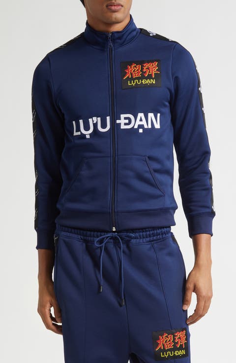 Shrunken Track Jacket