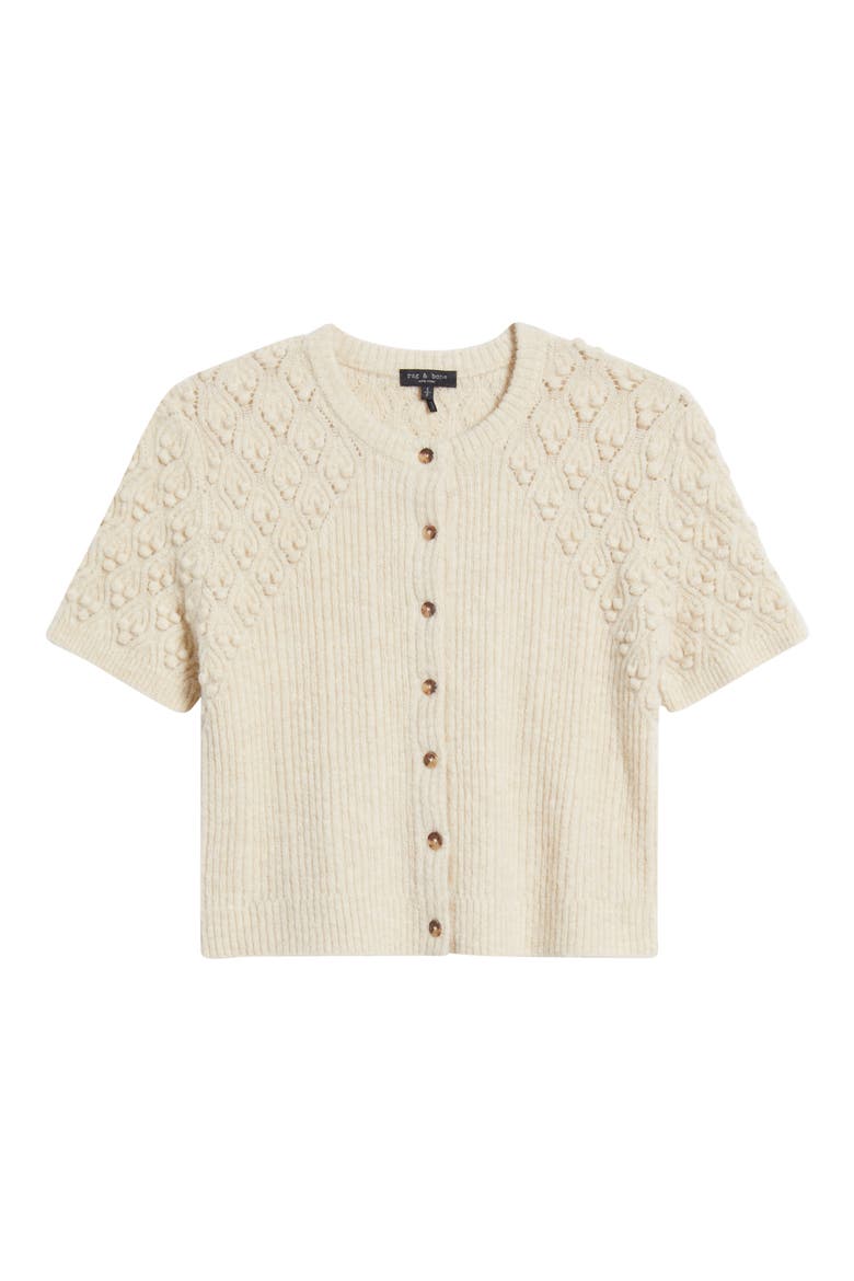 Sierra Pom Short Sleeve Cardigan, Alternate, color, IVORY
