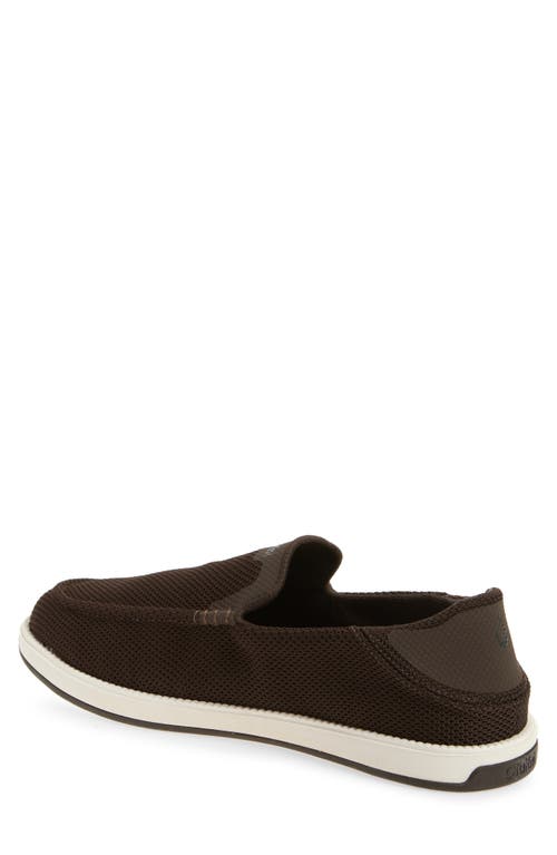 Olukai Kākaha Mesh Convertible Loafer In Brown