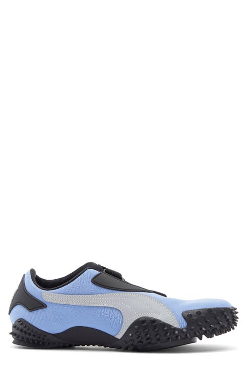 Puma Mostro Og Sneaker In Multi