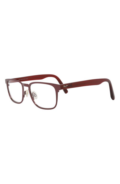 Maui Jim Core Optical 50mm Square Reading Glasses In Brown