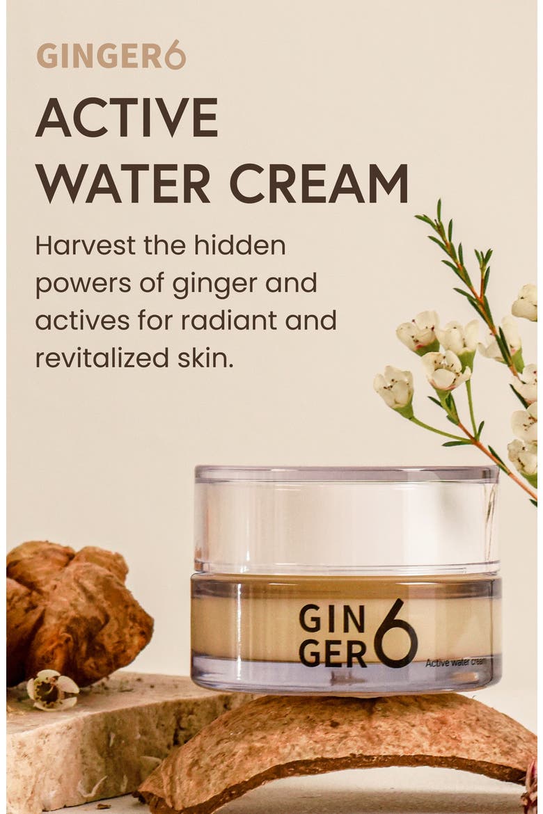 Active Gel Water Cream, Alternate, color, NO COLOR