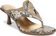 Naturalizer x June Ambrose Ravyn Sandal