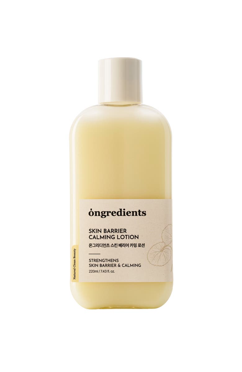 Ongredients Skin Barrier Calming Lotion, Main, color, 