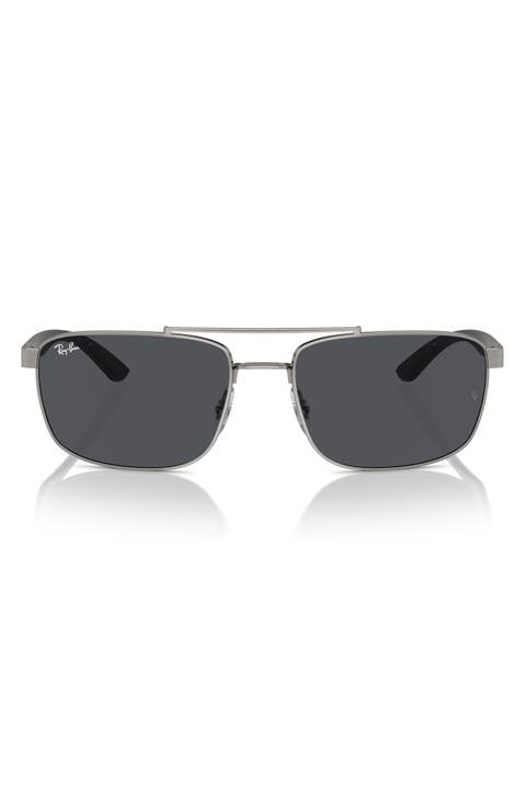 60mm Rectangular Sunglasses