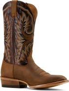 Ariat Futurity Royal Western Boot