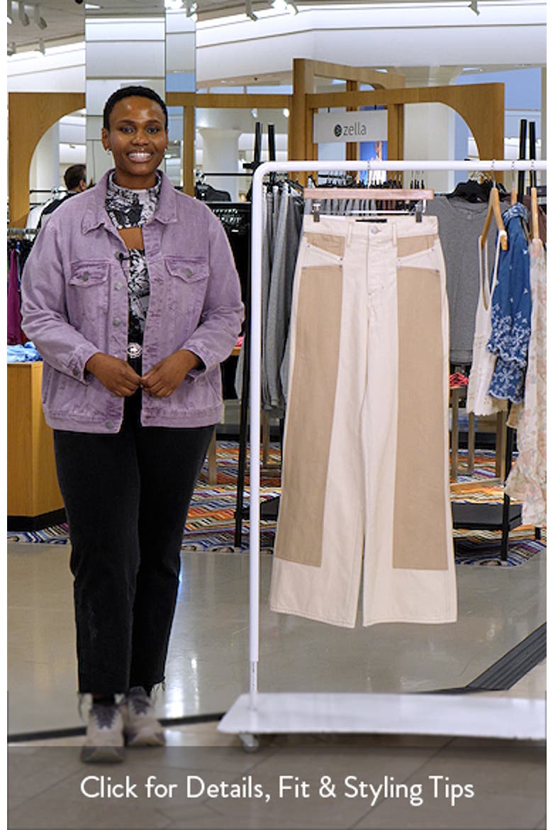 Taylor High Waist Colorblock Wide Leg Jeans video