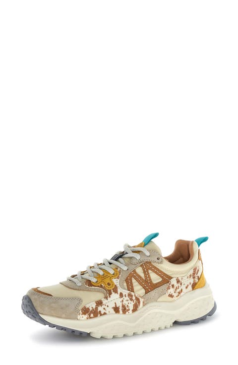 Solin Sneaker