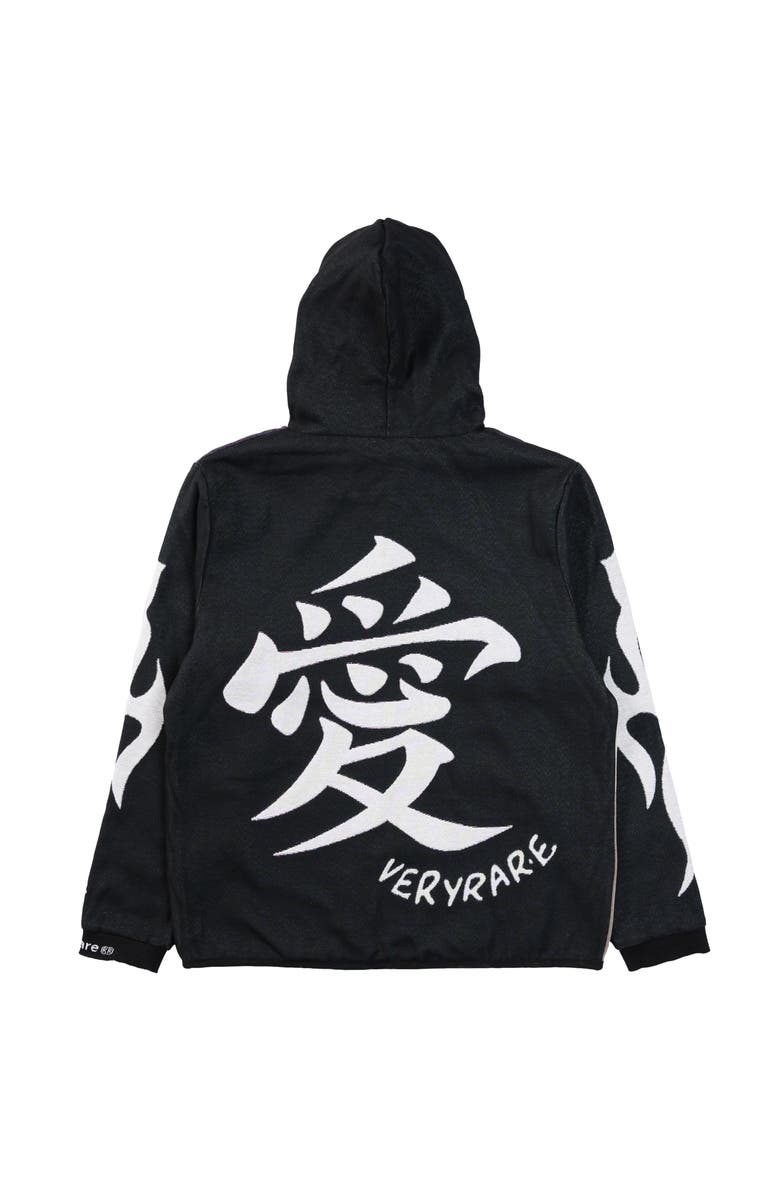 VERYRARE Gaara Shukaku Hoodie, Alternate, color, Black