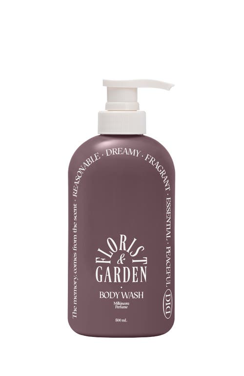 Odid Milkincera Perfume Body Wash Floristgarden