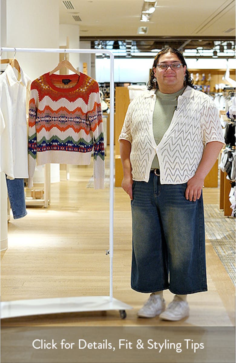 Raglan Sleeve Cotton Sweater, sales video thumbnail