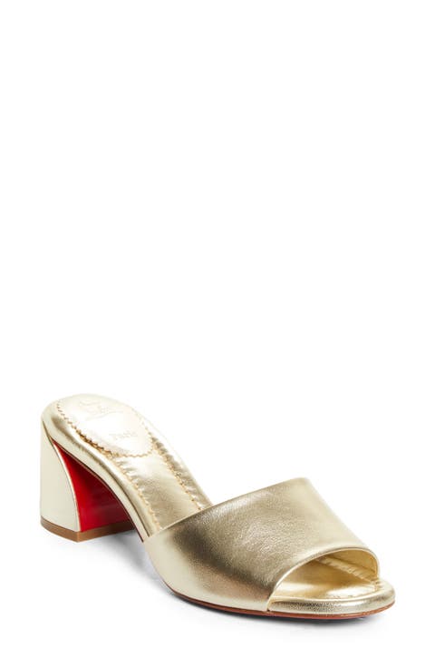 Jane Slide Sandal (Women)