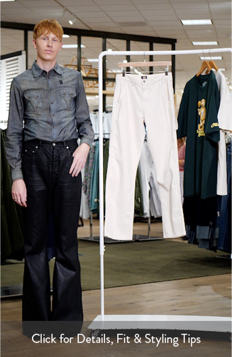 Service Stripe Canvas Carpenter Pants, sales video thumbnail