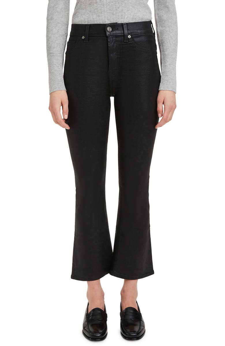 7 For All Mankind THE HW SLIM KICK, Main, color, 