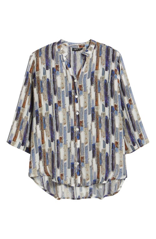 Apny Mixed Stripe Mandarin Collar Button-up Shirt In Gray