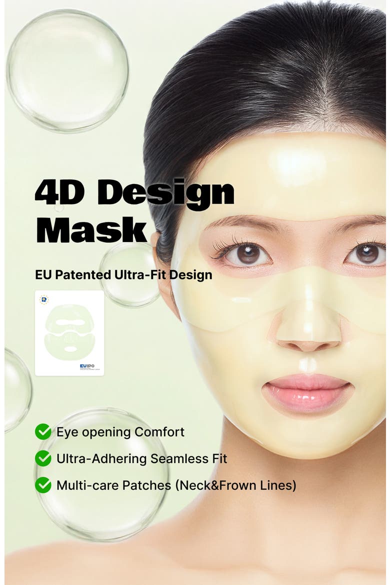 PDRN Melting Gel Mask Set of 4, Alternate, color, Yellow