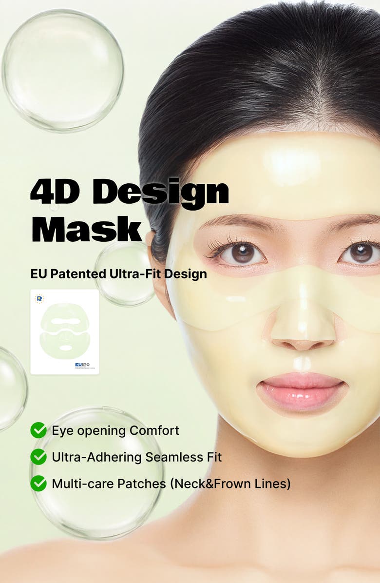 LALA Recipe PDRN Melting Gel Mask Set of 4, Alternate, color, Yellow