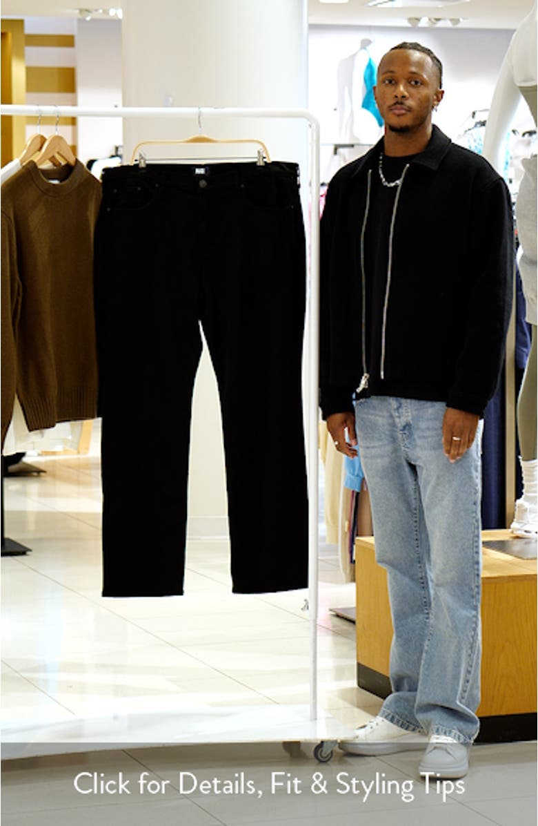 Doheny Relaxed Straight Leg Jeans, sales video thumbnail