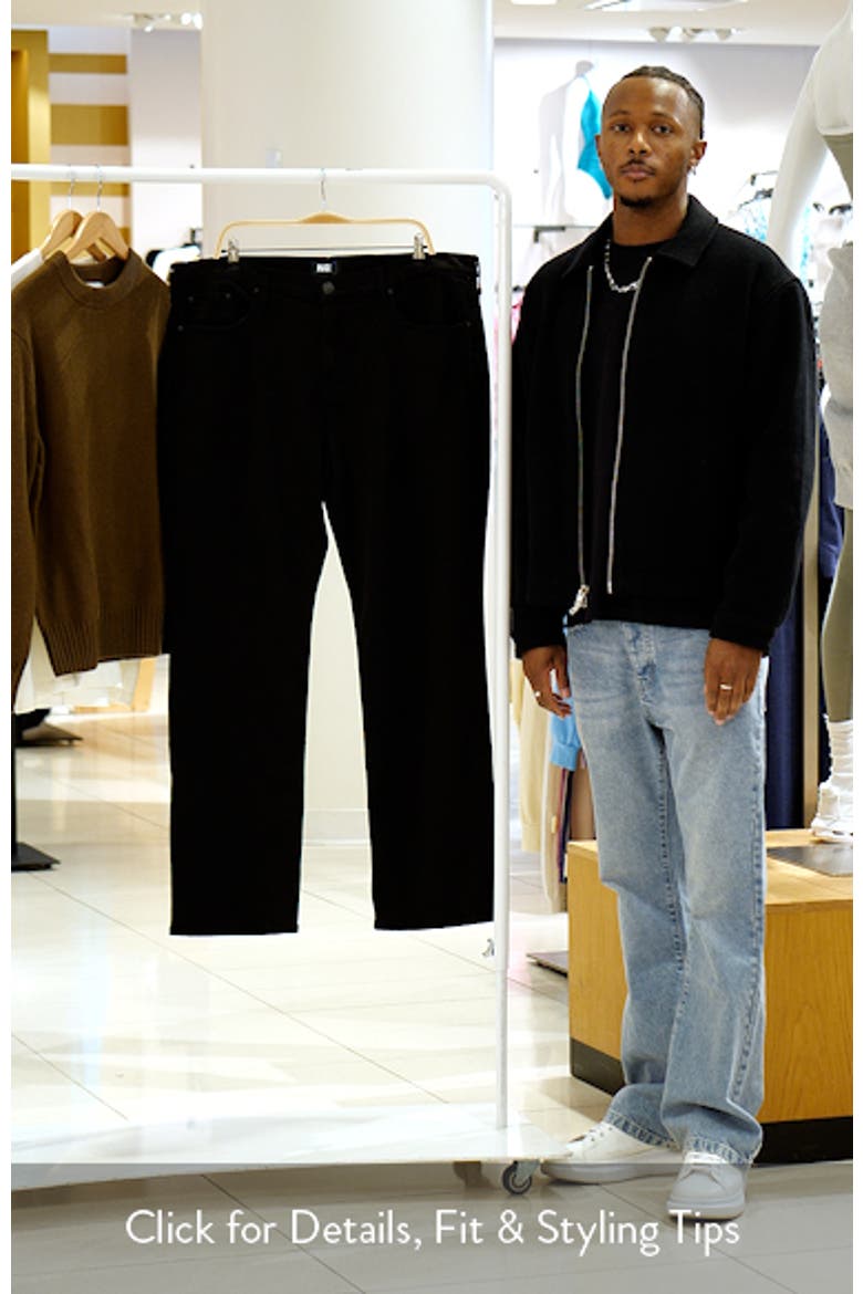 Doheny Relaxed Straight Leg Jeans video