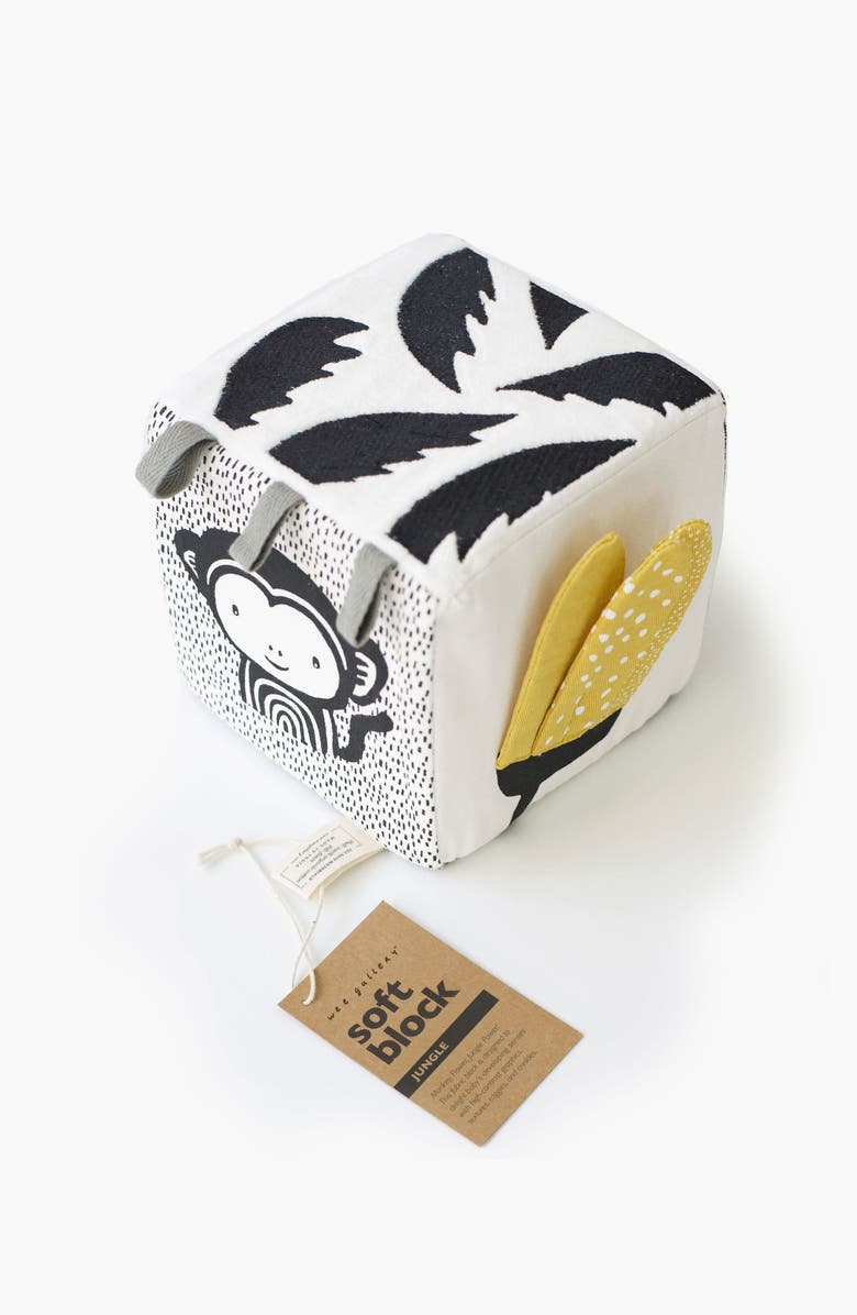 Wee Gallery Safari Themed Playmat and Soft Block Bundle, Alternate, color, Safari