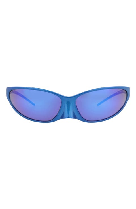 70mm Wraparound Sunglasses