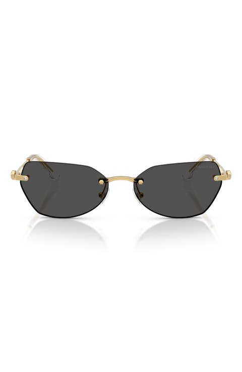 58mm Irregular Sunglasses