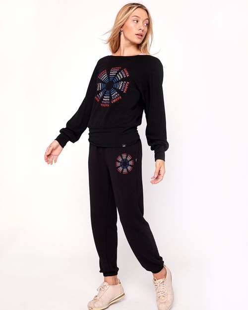 Rebody Active Karma Graphic Sweatpants In Black/print