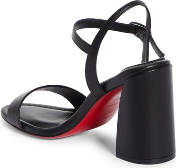 Miss Jane Sandal