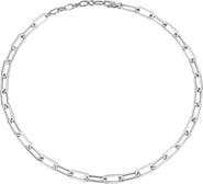 Mantra Strength Chain