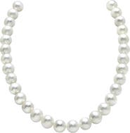 The Pearl Source 10.5-11.5mm White Freshwater Pearl Necklace - AAA Quality