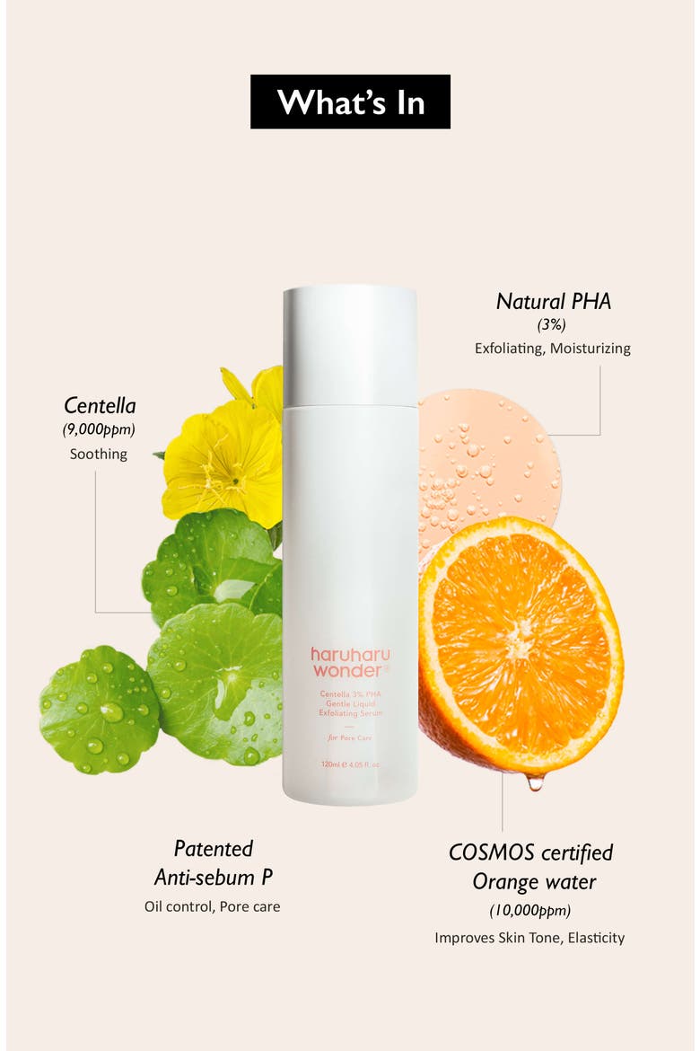 Centella 3% PHA Gentle Liquid Exfoliating Serum, Alternate, color, None